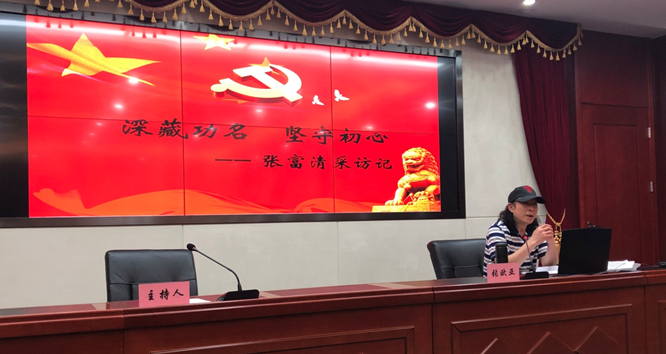 W020190712354505466613 首页 | J9集团有限公司官网
