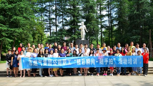 W020190723579829090223 首页 | J9集团有限公司官网
