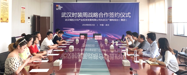W020190826330940412198 首页 | J9集团有限公司官网