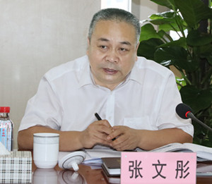 W020190828596668518130 首页 | J9集团有限公司官网