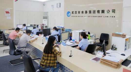 W020190829398232621411 首页 | J9集团有限公司官网