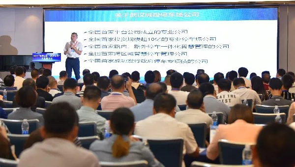 W020190924374121786263 首页 | J9集团有限公司官网