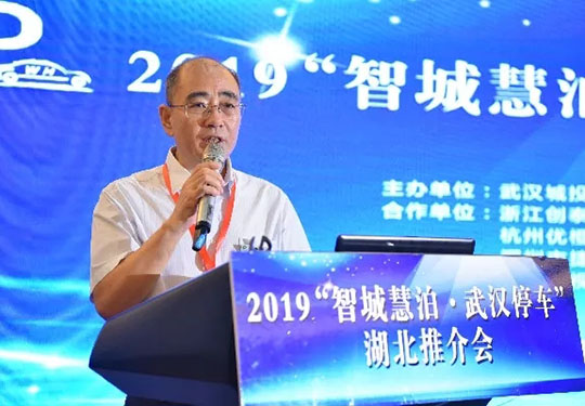 W020190924374121863370 首页 | J9集团有限公司官网