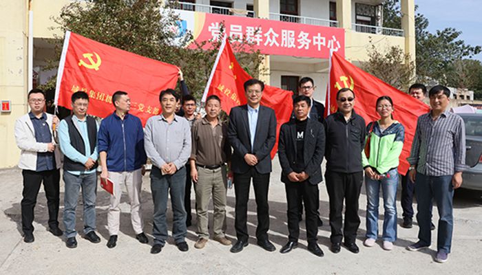 首页 | J9集团有限公司官网