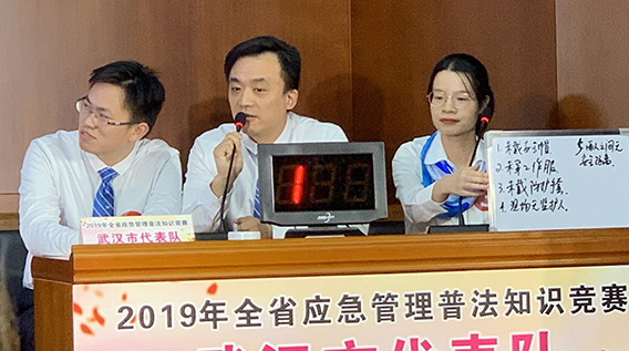 W020191101543752381778 首页 | J9集团有限公司官网