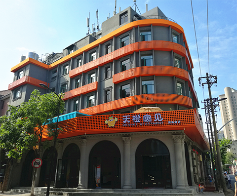 W020191107316884388500 首页 | J9集团有限公司官网