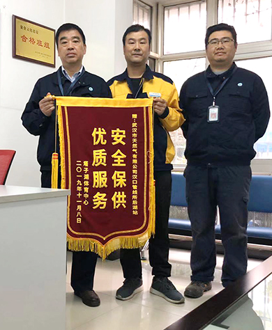 首页 | J9集团有限公司官网
