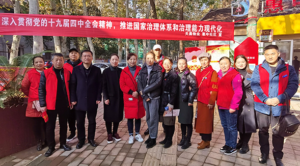 W020191206461445591274 首页 | J9集团有限公司官网