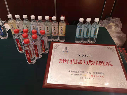 W020191216606563107241 首页 | J9集团有限公司官网