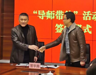 W020191220430830533037 首页 | J9集团有限公司官网