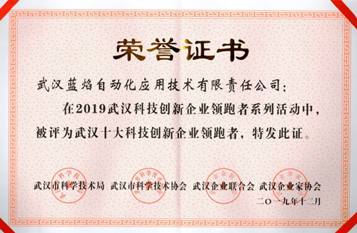 W020200102672265255532 首页 | J9集团有限公司官网