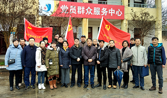 首页 | J9集团有限公司官网