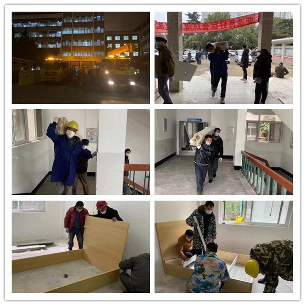 首页 | J9集团有限公司官网