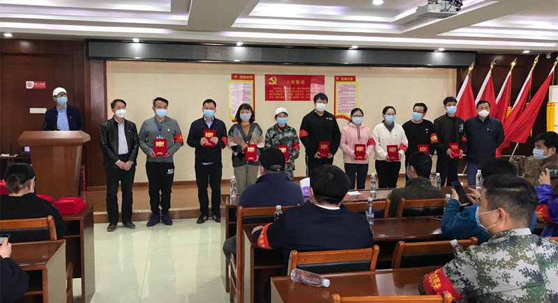首页 | J9集团有限公司官网