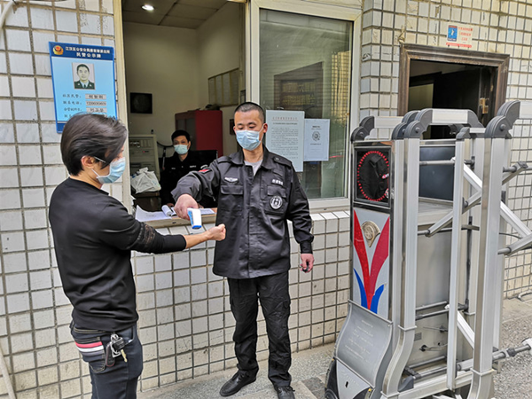 W020200414678304721508 首页 | J9集团有限公司官网