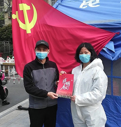 W020200414678304890278 首页 | J9集团有限公司官网