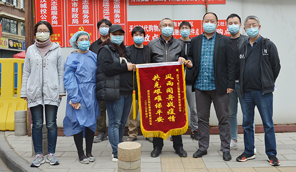 首页 | J9集团有限公司官网