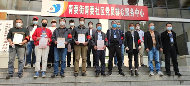 首页 | J9集团有限公司官网