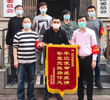 W020200422334658896094 首页 | J9集团有限公司官网