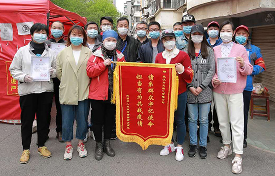 首页 | J9集团有限公司官网