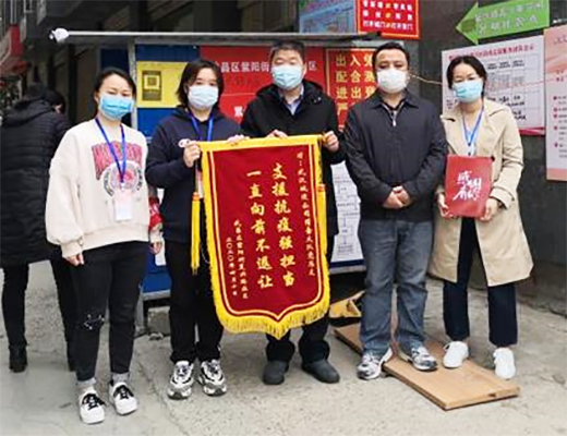 首页 | J9集团有限公司官网