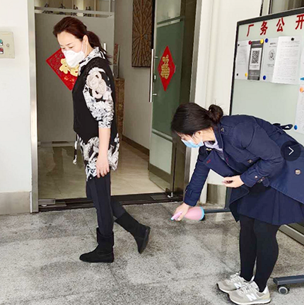 W020200428320545040921 首页 | J9集团有限公司官网