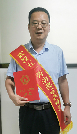 首页 | J9集团有限公司官网
