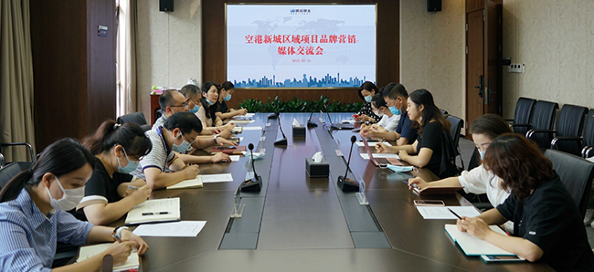 W020200804464287093333 首页 | J9集团有限公司官网