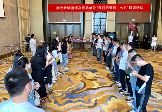 W020200827545888078524 首页 | J9集团有限公司官网