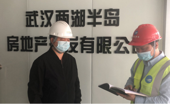 W020201021593177779592 首页 | J9集团有限公司官网