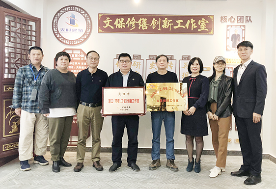W020201030286495575738 首页 | J9集团有限公司官网