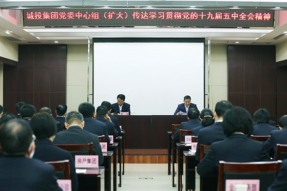 首页 | J9集团有限公司官网