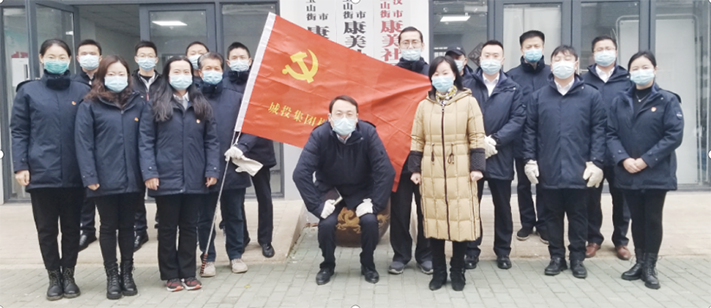 首页 | J9集团有限公司官网