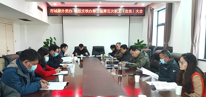 W020201225413340863862 首页 | J9集团有限公司官网