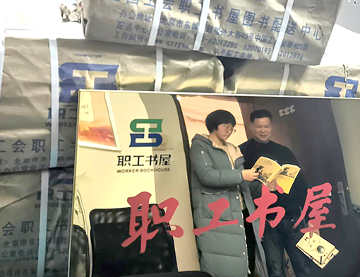 W020201228369760893559 首页 | J9集团有限公司官网