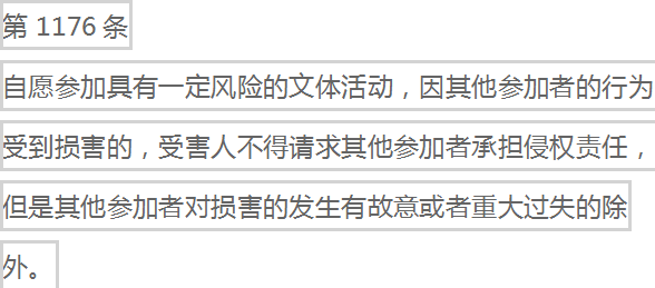 W020210105586961628226 首页 | J9集团有限公司官网