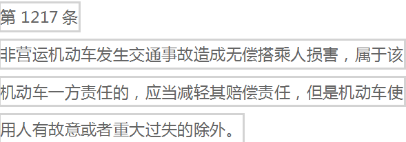 W020210105586961882444 首页 | J9集团有限公司官网