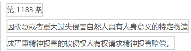 W020210105586962223716 首页 | J9集团有限公司官网