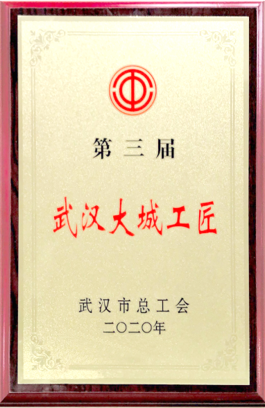 W020210111558230315494 首页 | J9集团有限公司官网