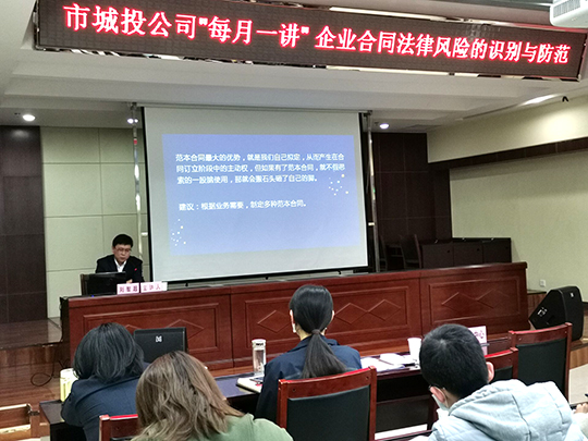 W020210305600761948802 首页 | J9集团有限公司官网