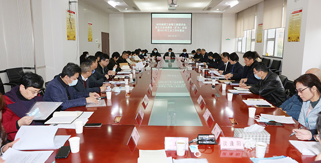 W020210319398756541108 首页 | J9集团有限公司官网