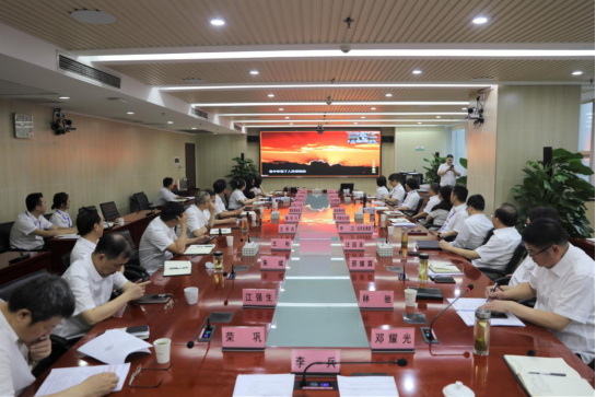 首页 | J9集团有限公司官网