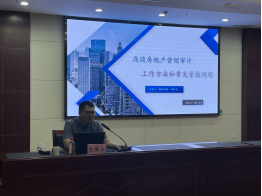 W020210805590553694013 首页 | J9集团有限公司官网