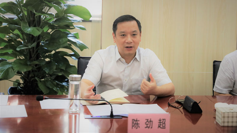 首页 | J9集团有限公司官网