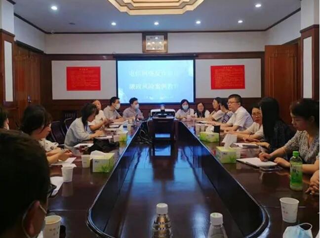 W020220613353422896291 首页 | J9集团有限公司官网