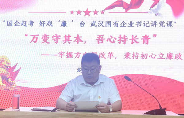 W020220624638402641130 首页 | J9集团有限公司官网