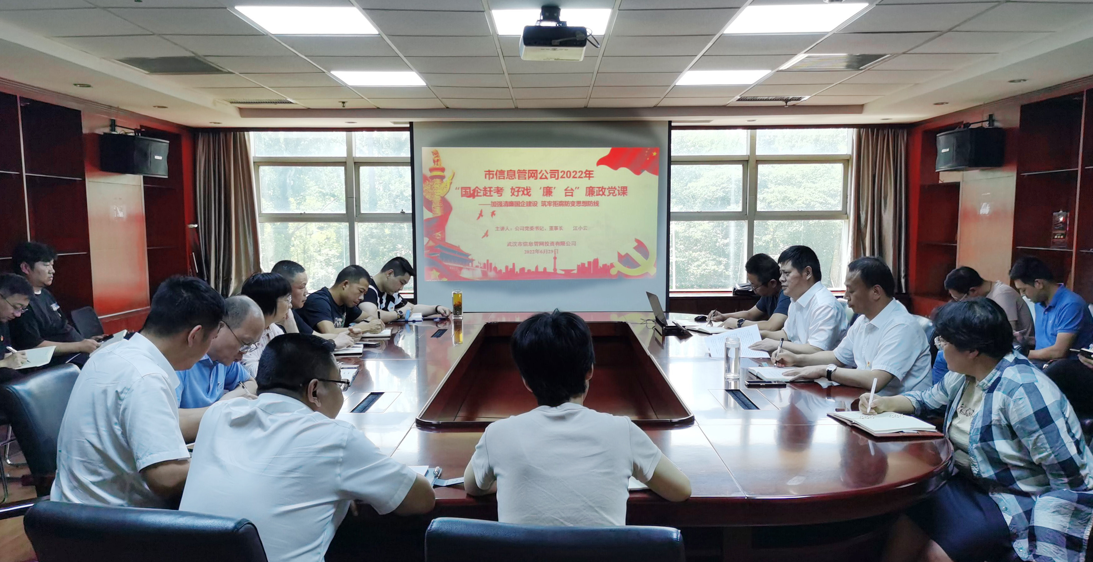 W020220701364627498264 首页 | J9集团有限公司官网
