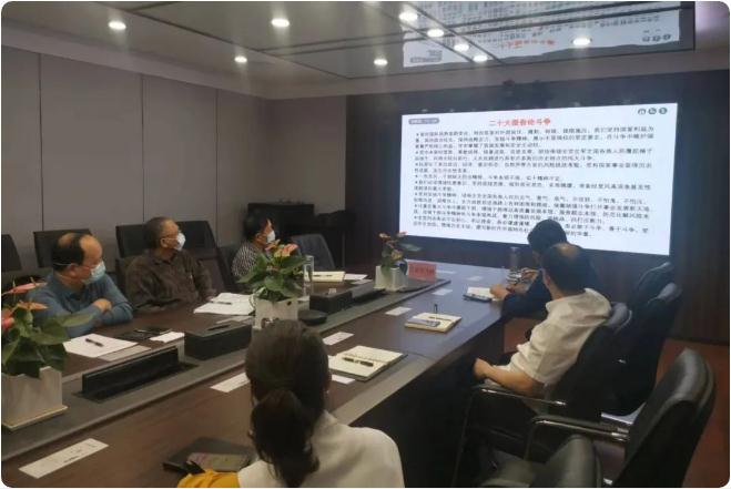 W020221118400653877075 首页 | J9集团有限公司官网